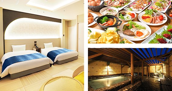 エグゼクティブフロア